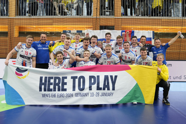 Coverage of Men's EHF EURO 2024 Qualifiers round 4